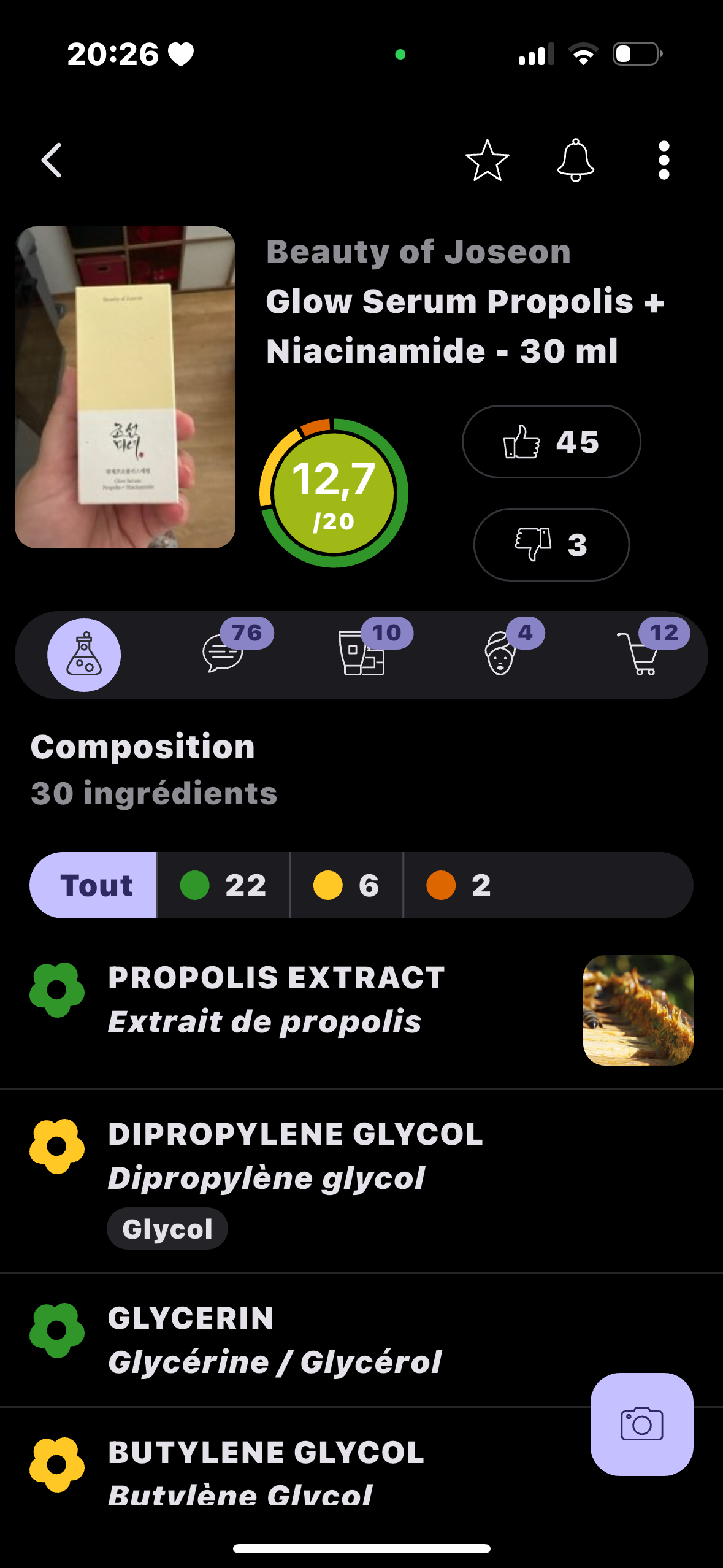 Glow Sérum – Image 4