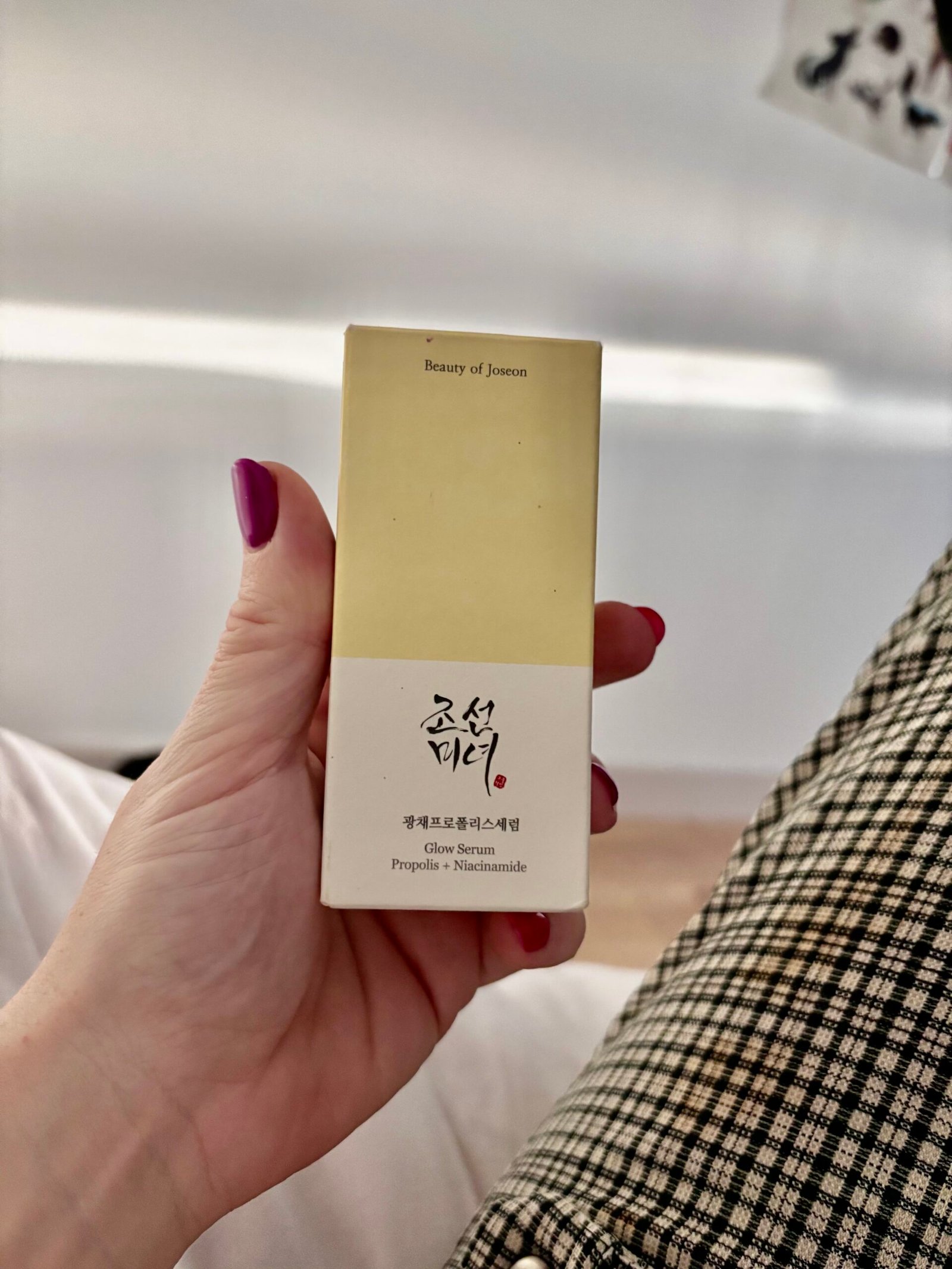 Glow Sérum – Image 2