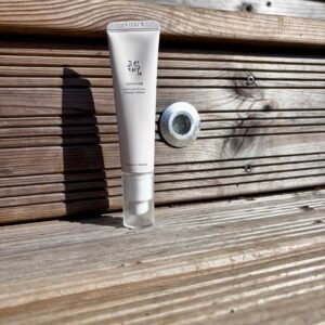 sérum contour des yeux